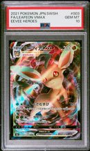 Leafeon VMAX s6a 003/069 Rara Tripla - JAP - Gem Mint - Gradata PSA 10 - Sword & Shield - Eevee Heroes - Carta Pokemon
