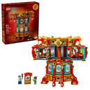 LEGO Classic - 80116 - Lanterna tradizionale cinese - 1295 pezzi
