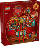 LEGO Classic - 80116 - Lanterna tradizionale cinese - 1295 pezzi