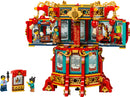 LEGO Classic - 80116 - Lanterna tradizionale cinese - 1295 pezzi