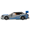 LEGO Speed Champions - 76917 - 2 Fast 2 Furious Nissan Skyline GT-R (R34) - 319 pezzi