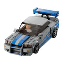 LEGO Speed Champions - 76917 - 2 Fast 2 Furious Nissan Skyline GT-R (R34) - 319 pezzi