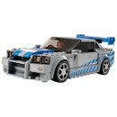LEGO Speed Champions - 76917 - 2 Fast 2 Furious Nissan Skyline GT-R (R34) - 319 pezzi