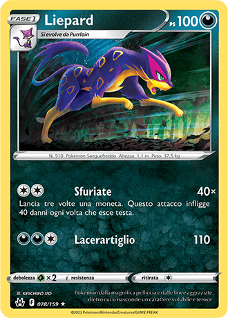 Liepard 078/159 - ITA - Near Mint - Spada e Scudo - Zenit Regale - Carta Pokemon