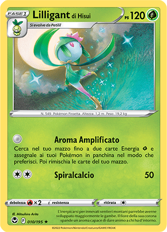 Lilligant di Hisui 010/195 Reverse Holo - ITA - Near Mint - Spada e Scudo - Tempesta Argentata - Carta Pokemon