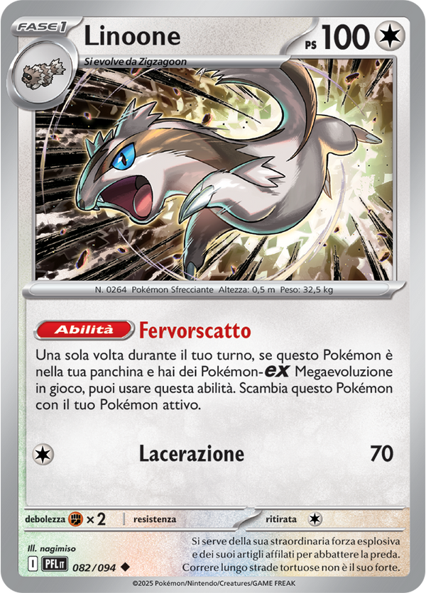 Linoone PFL 082/094 - ITA - Near Mint - Megaevoluzione - Fiamme Spettrali - Carta Pokemon