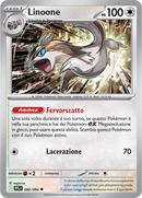 Linoone PFL 082/094 Reverse Holo - ITA - Near Mint - Megaevoluzione - Fiamme Spettrali - Carta Pokemon