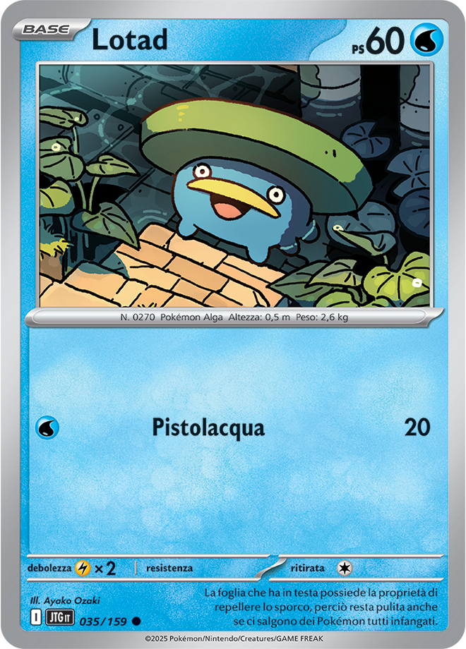 Lotad 035/159 Reverse Holo - ITA - Near Mint - Scarlatto e Violetto - Avventure Insieme - Carta Pokemon