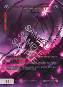 Loto, Sacerdote Cancellastorie OV - 107 Super Rara Cloud foil Full Art - 1a Edizione - ITA - Near Mint - Oppressione Vacua - Carta Creatures of Exo