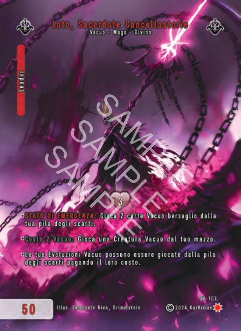 Loto, Sacerdote Cancellastorie OV - 107 Super Rara Cloud foil Full Art - 1a Edizione - ITA - Near Mint - Oppressione Vacua - Carta Creatures of Exo
