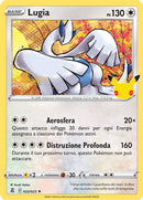 Lugia 022/025 Holo - ITA - Near Mint - Spada e Scudo - Gran Festa - Carta Pokemon
