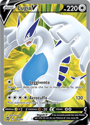 Lugia-V 185/195 Full Art - ITA - Near Mint - Spada e Scudo - Tempesta Argentata - Carta Pokemon