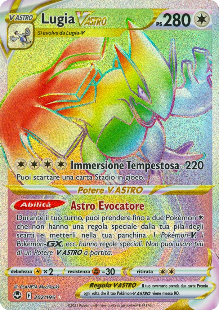 Lugia-V ASTRO 202/195 Rara Segreta - ITA - Near Mint - Spada e Scudo - Tempesta Argentata - Carta Pokemon