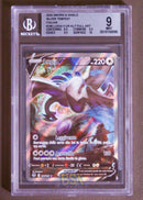 Lugia V SIT 186/195 Ultra Rara Alternative Art - ITA - Mint - Gradata BGS 9 - Spada e Scudo - Tempesta Argentata - Carta Pokemon