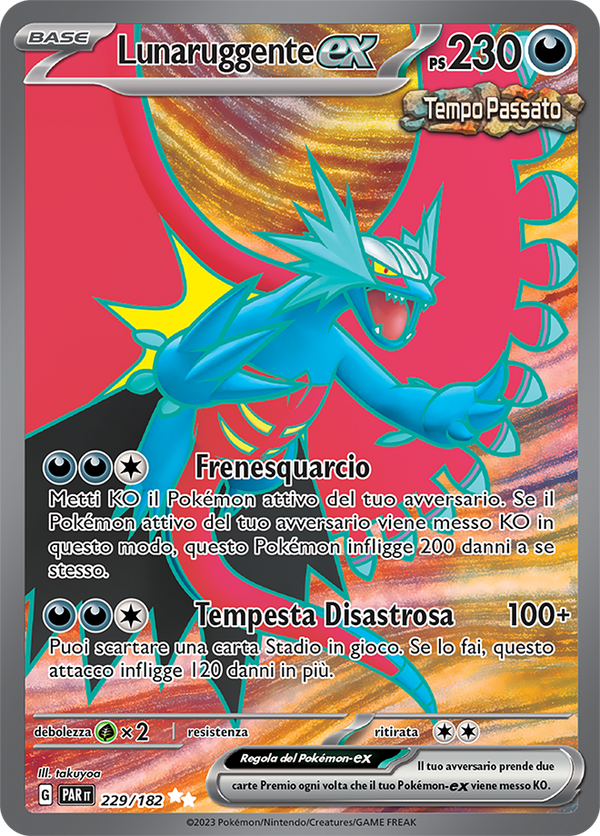 Lunaruggente-ex 229/182 Full Art - ITA - Near Mint - Scarlatto e Violetto - Paradosso Temporale - Carta Pokemon