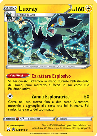 Luxray 044/159 Reverse Holo - ITA - Near Mint - Spada e Scudo - Zenit Regale - Carta Pokemon
