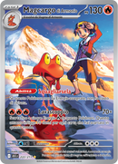 Magcargo di Armonio ASC 222/217 Illustrazione Rara - ITA - Near Mint - Megaevoluzione - Ascesa Eroica - Carta Pokemon