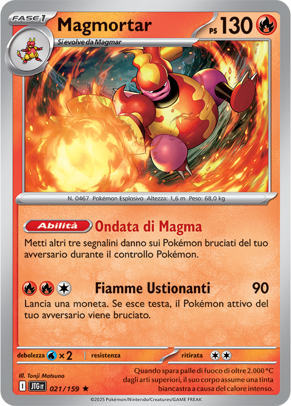 Magmortar 021/159 Reverse Holo - ITA - Near Mint - Scarlatto e Violetto - Avventure Insieme - Carta Pokemon