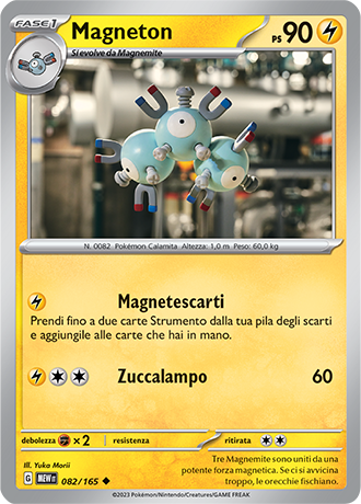 Magneton 082/165 - ITA - Near Mint - Scarlatto e Violetto - 151 - Carta Pokemon