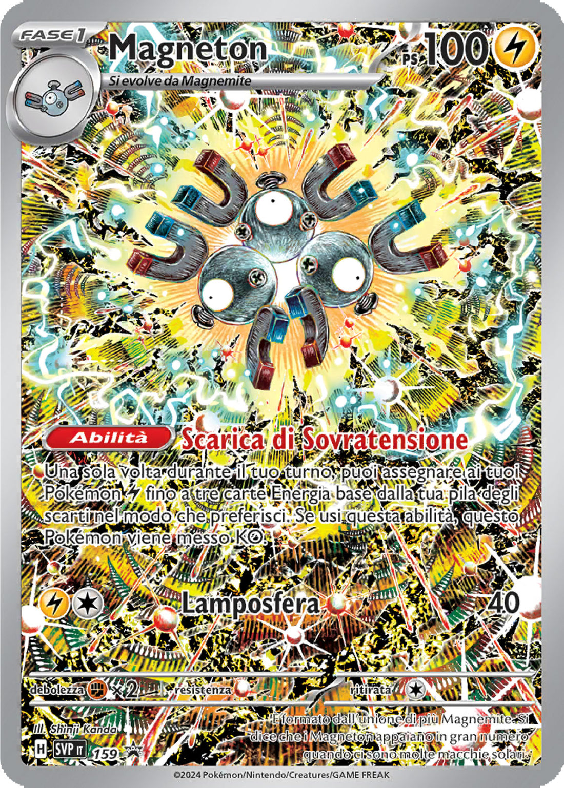 Magneton SVP 159 Illustrazione Rara - ITA - Near Mint - Promo Scarlatt