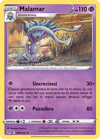 Malamar 078/196 - ITA - Near Mint - Spada e Scudo - Origine Perduta - Carta Pokemon