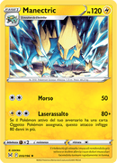 Manectric 055/196 - ITA - Near Mint - Spada e Scudo - Origine Perduta - Carta Pokemon