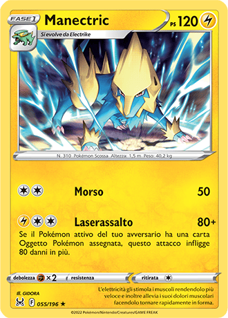Manectric 055/196 Reverse Holo - ITA - Near Mint - Spada e Scudo - Origine Perduta - Carta Pokemon