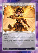 Mano di Adam SDA - 15   - 1a Edizione - ITA - Near Mint - Structure Deck Anniversary - Carta Creatures of Exo