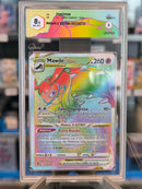 Mawile-V ASTRO 200/195 Rara Segreta - ITA - Near Mint - Gradata GRAAD 8.5 - Spada e Scudo - Tempesta Argentata - Carta Pokemon