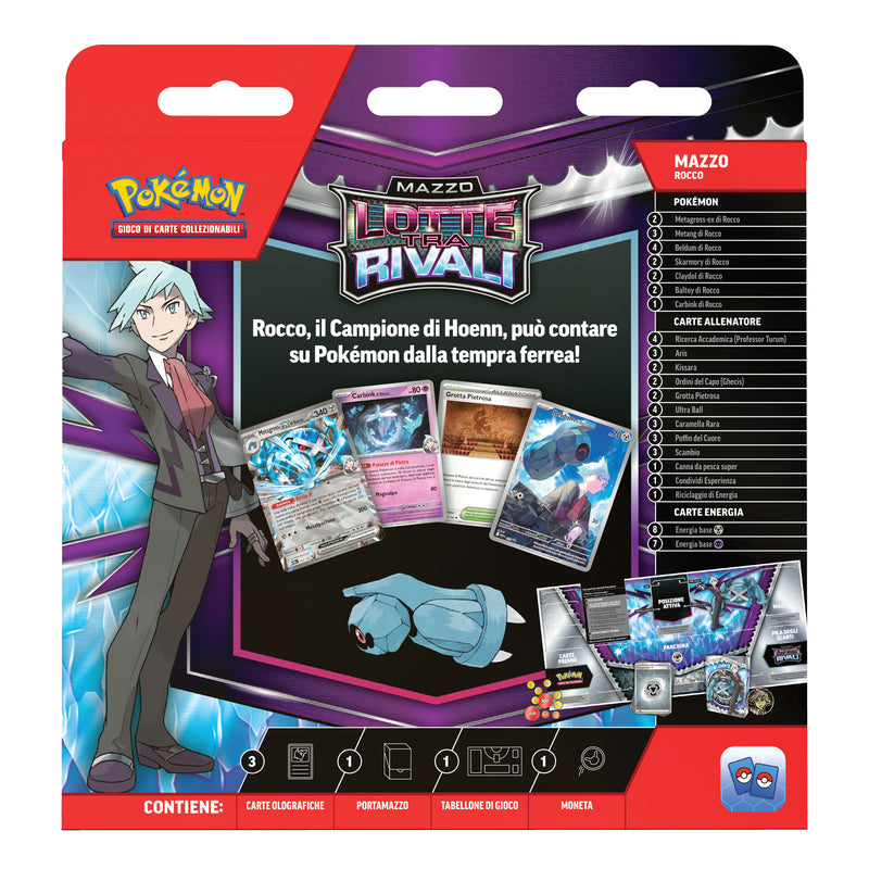 Mazzo Lotte tra Rivali - Rocco - ITA