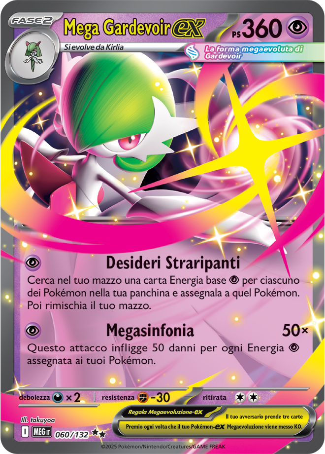 Mega Gardevoir-ex MEG 060/132 - ITA - Near Mint - Megaevoluzione - Carta Pokemon