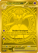 Mega Gardevoir-ex MEG 187/132 Iper Mega - ITA - Near Mint - Megaevoluzione - Carta Pokemon