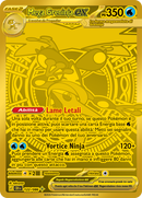 Mega Greninja ex CRI 122/086 Rara Segreta Oro - ITA - Near Mint - Megaevoluzione - Caos Nascente - Carta Pokemon