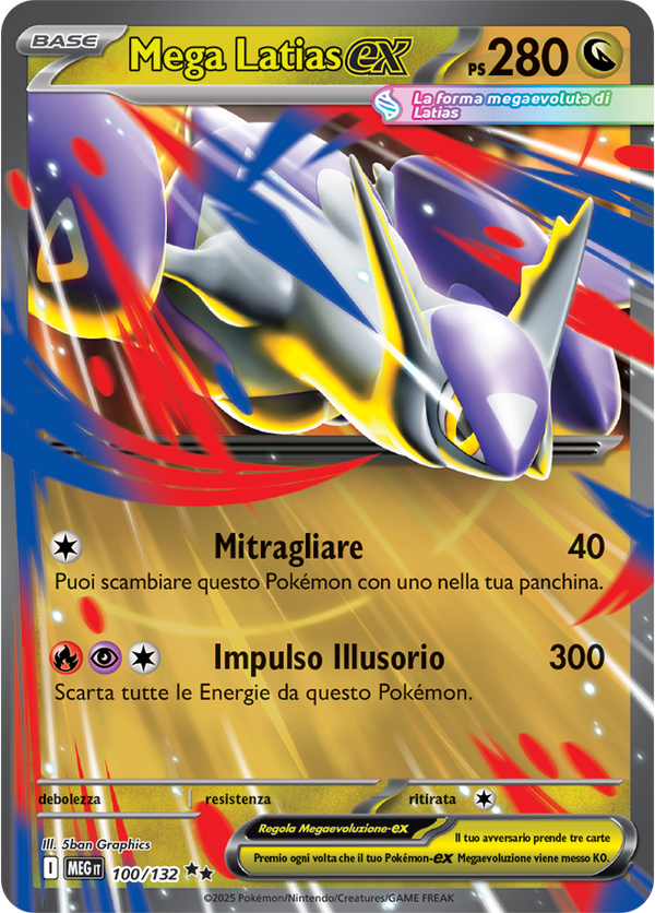 Mega Latias-ex MEG 100/132 - ITA - Near Mint - Megaevoluzione - Carta Pokemon