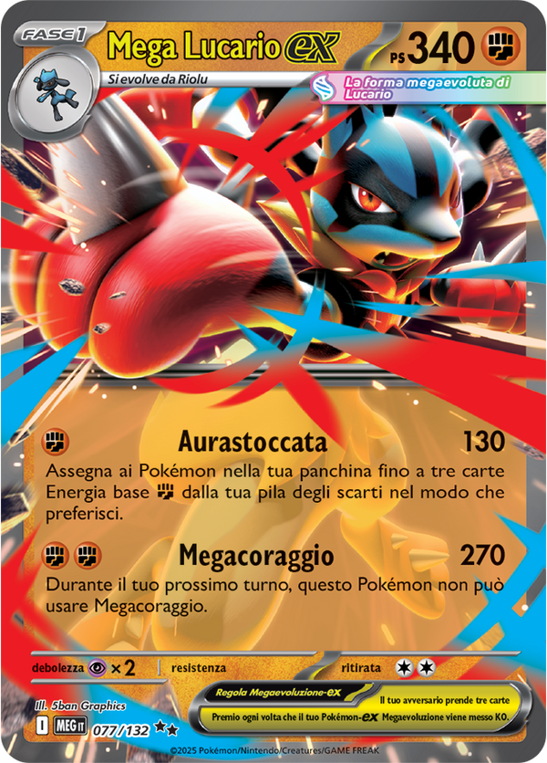 Mega Lucario-ex MEG 077/132 - ITA - Near Mint - Megaevoluzione - Carta Pokemon