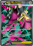 Mega Mawile-ex MEG 162/132 - ITA - Near Mint - Megaevoluzione - Carta Pokemon