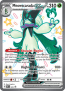 Meowscarada-ex Shiny SVP 078 - ITA - Near Mint - Promo Scarlatto e Violetto - Carta Pokemon