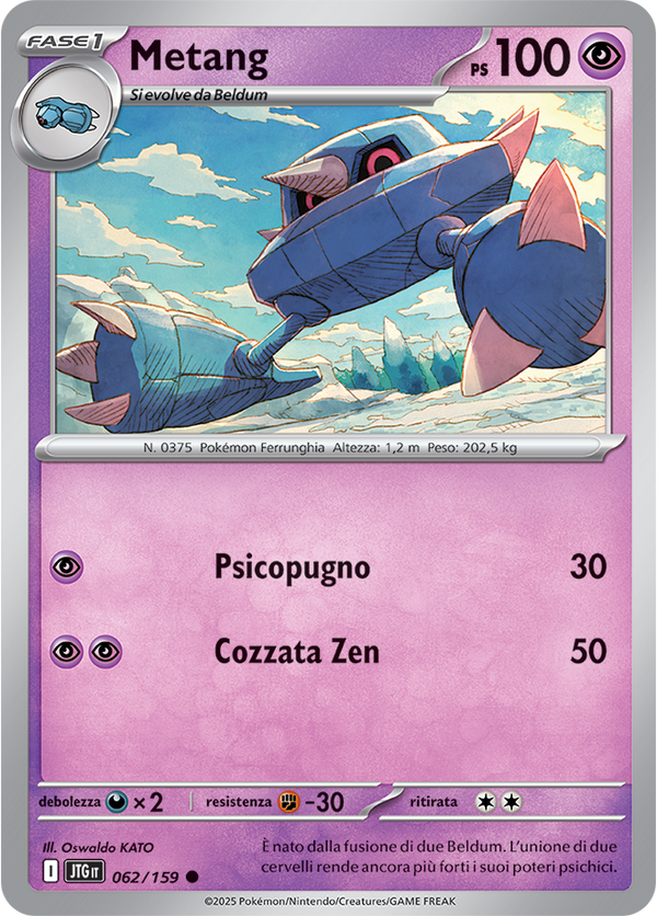 Metang 062/159 Reverse Holo - ITA - Near Mint - Scarlatto e Violetto - Avventure Insieme - Carta Pokemon