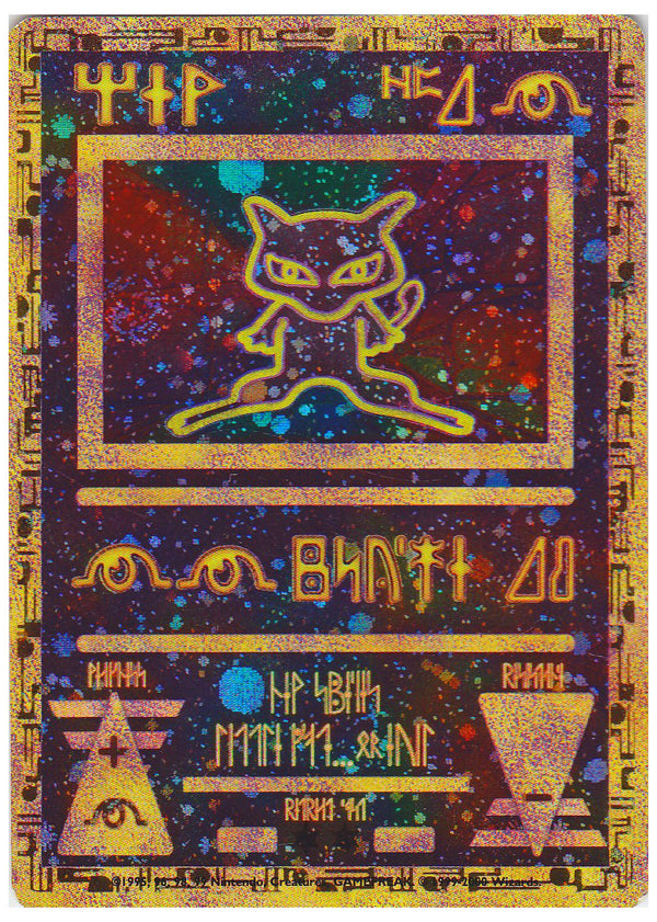 Mew Antico International Print - ITA - Mint Sigillata - Promo - Carta Pokemon