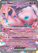 Mew EX 151/165 - ITA - Near Mint - Scarlatto e Violetto - 151 - Carta Pokemon