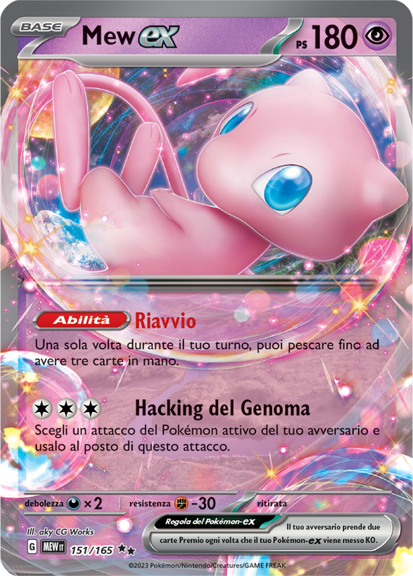 Mew EX 151/165 - ITA - Near Mint - Scarlatto e Violetto - 151 - Carta Pokemon