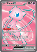 Mew EX 193/165 Full Art - ITA - Near Mint - Scarlatto e Violetto - 151 - Carta Pokemon