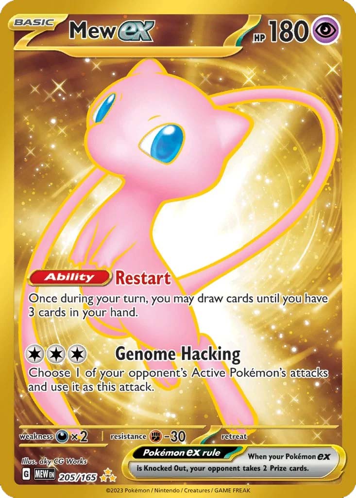 Mew EX 205/165 Metal Gold Promo Ultra Premium Collection - ENG - Mint - Scarlet and Violet - 151 - Carta Pokemon
