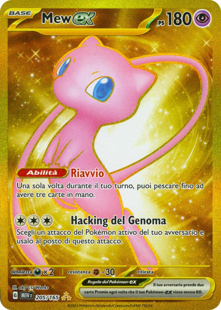 Mew EX 205/165 Rara Segreta Oro - ITA - Mint - Scarlatto e Violetto - 151 - Carta Pokemon