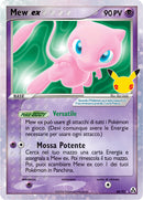 Mew EX 88/92 Holo - ITA - Near Mint - Spada e Scudo - Gran Festa - Ristampa 2021 - Carta Pokemon