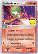 Gardevoir EX Specie Delta 093/101 - ITA - Near Mint - Spada e Scudo - Gran Festa - Ristampa 2021 - Carta Pokemon
