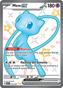 Mew EX Shiny 216/091 Full Art - ITA - Near Mint - Scarlatto e Violetto - Destino di Paldea - Carta Pokemon