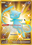 Mew Shiny 025/025 Rara Segreta oro - ITA - Near Mint - Spada e Scudo - Gran Festa - Ristampa 2021 - Carta Pokemon