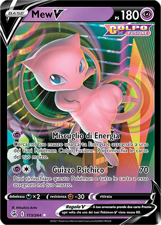 Mew-V 113/264 - ITA - Mint - Spada e Scudo - Colpo Fusione - Carta Pokemon
