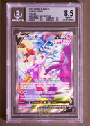 Mew V FST 251/264 Ultra Rara Alternative Art - ITA - Near Mint/Mint+ - Gradata BGS 8.5 - Spada e Scudo - Colpo Fusione - Carta Pokemon